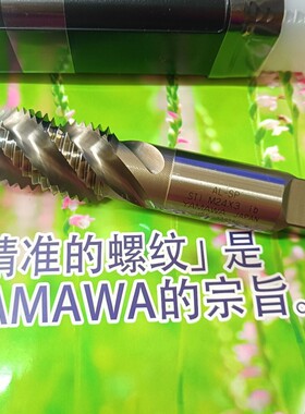 日本YAMAWA螺套丝锥机用牙套螺旋丝攻STI-SPM24*3 螺纹护套丝锥