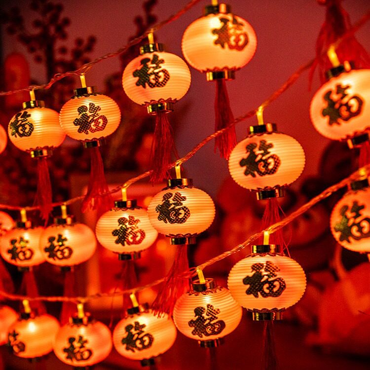 春节户外LED福字灯笼串灯