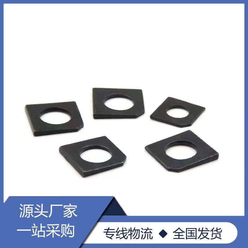 国标GB852工字钢用方斜垫四方斜垫片 发黑方斜垫方斜垫片工字钢垫,鲜花速递/花卉仿真/绿植园艺,其它园艺用品,淘宝优惠券,粉丝福利购,淘宝优惠卷