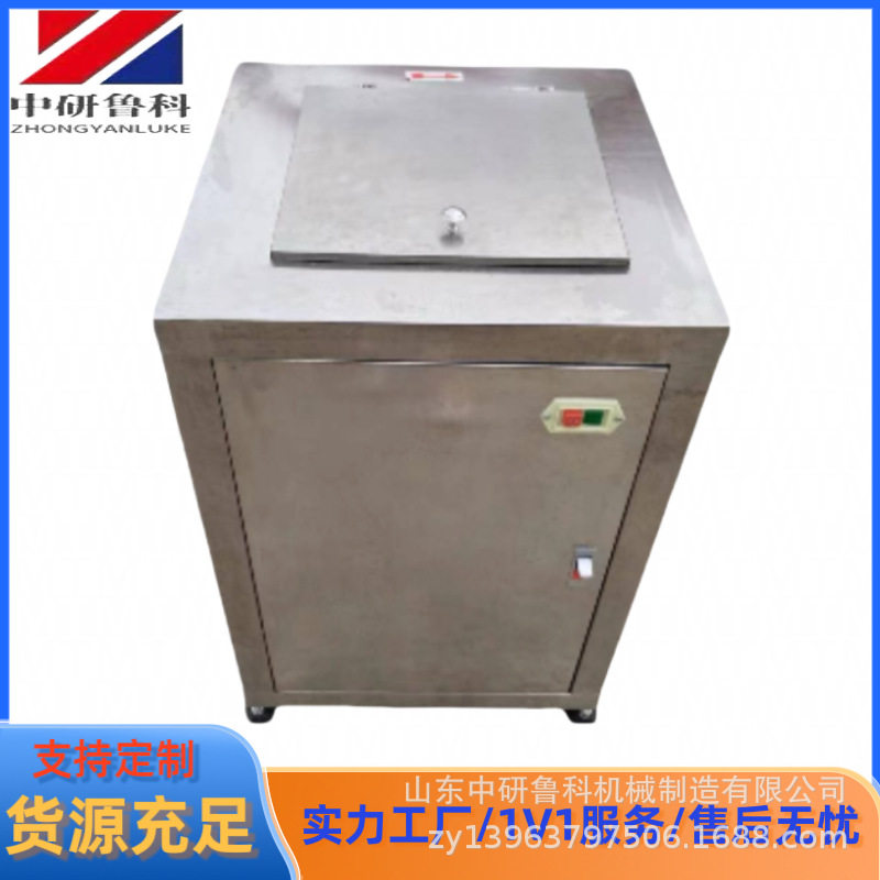 萝卜地瓜大型绞泥机 青菜浆果粉碎打浆机 酱菜加工用蔬菜打泥机