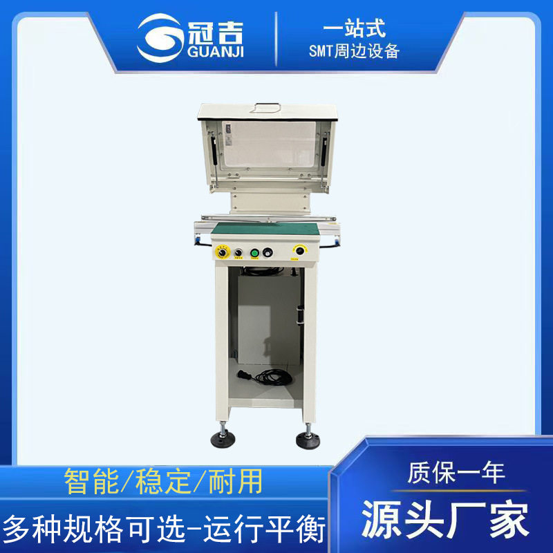 SMT生产线防静电精准对接接驳台