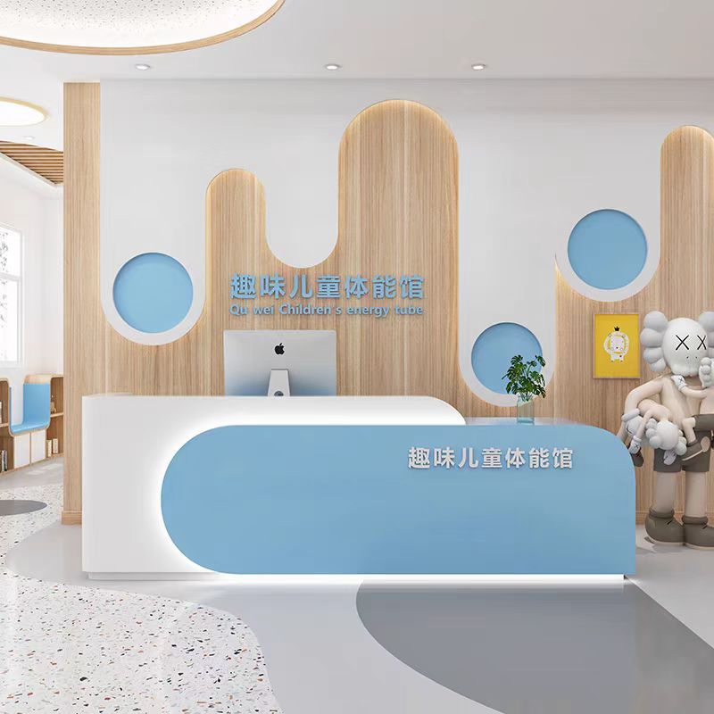 培训机构幼儿园前台收银接待台