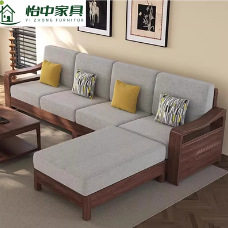 黑胡桃木实木沙发客厅别墅高端全实木贵妃转角沙发现代中式木家具