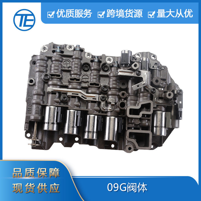 09GTF60SN变速箱阀体油路板