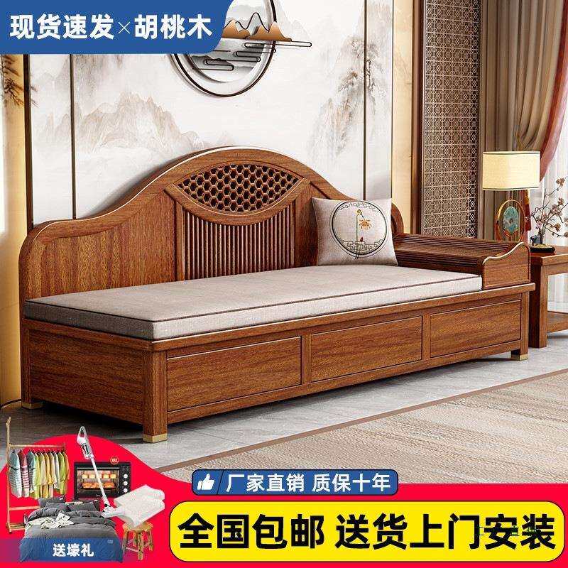 实木贵妃椅沙发床懒人单榻主人房中式小户型卧室可储物躺椅美人榻