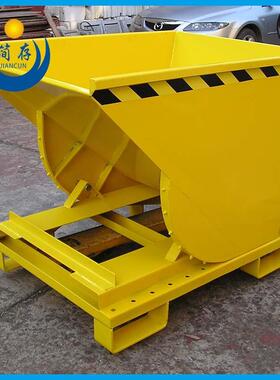 简存叉车专用滚盘式自卸铁屑箱/车不锈钢废料垃圾车金属接料车