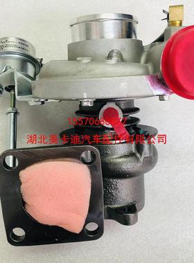 涡轮GT17 806707-5001S S00008102 + 02涡轮增压MAXUS V80 SCR VM