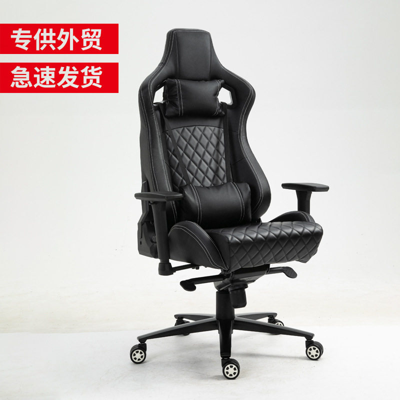 人体工学带靠枕升降办公转椅