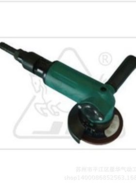 上海骏马气动角磨机 SXJ100-110&deg; 磨光机 100MM 打磨机