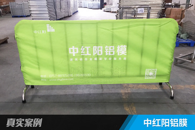 盛远洋 铁马布套 广东中红阳建筑科技有限公司项目案例