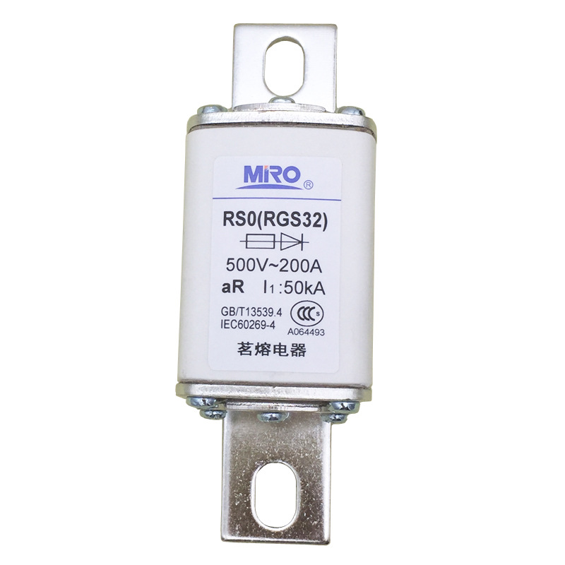 MRO茗熔电器RS0 RSO RGS32 500V aR250A200A150A125A快速熔断器