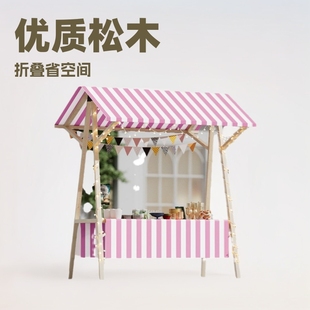 移动可折叠摊位户外棚摆摊展示架花车夜市架子市集夜市集市摆摊架