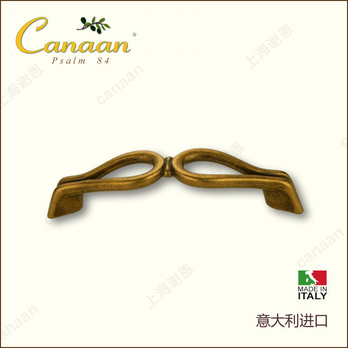 迦南原装意大利进口柜门拉手