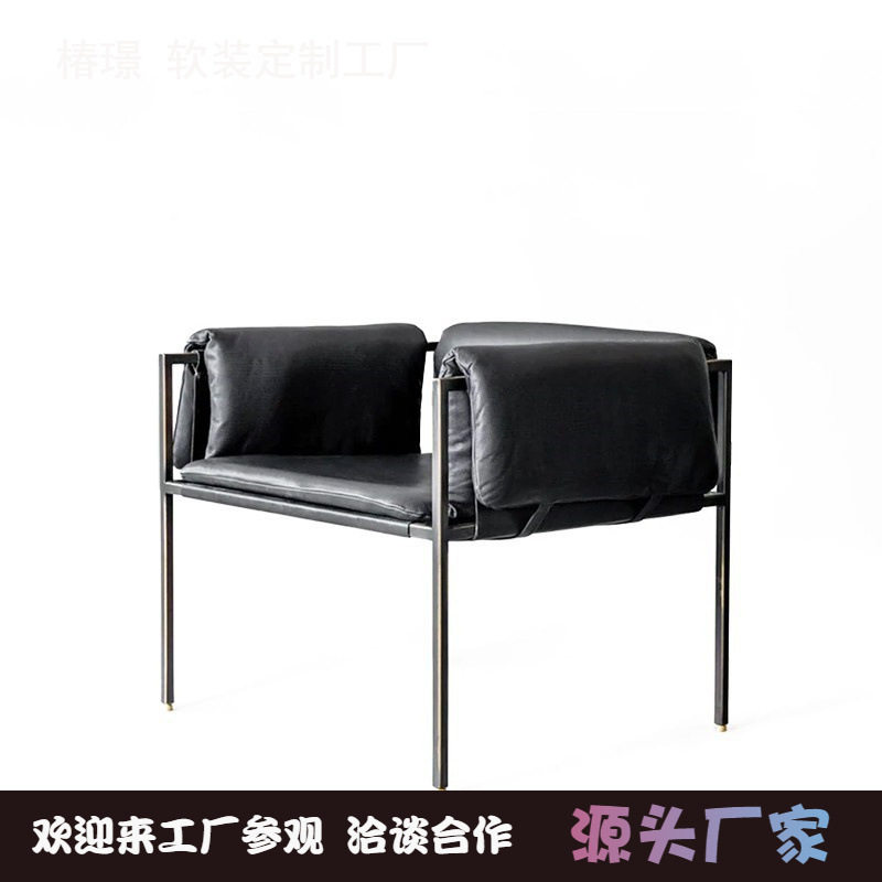 摩登创意现代简约设计皮艺黑色大耳朵休闲椅金属脚扶手椅子