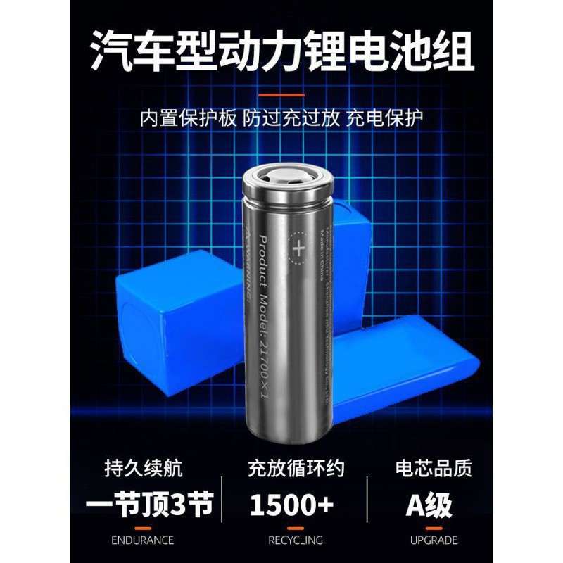 耐用灯泡夜市摆摊地摊灯移动式灯露营家用停电应急室外照明灯