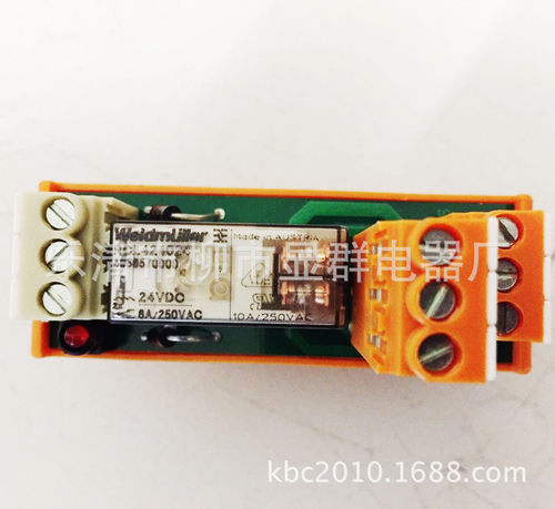 RS32魏德米勒继电器RS32 24VDC LD LP 2U 9406121001 24V
