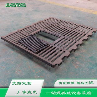 厂家热销 球墨铸铁猪用漏粪板 养猪漏缝板 产床母猪板 规格齐全