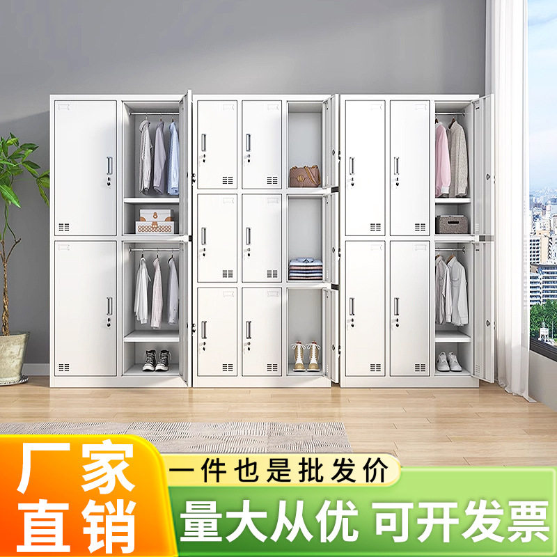 钢制多门带锁更衣柜宿舍健身房