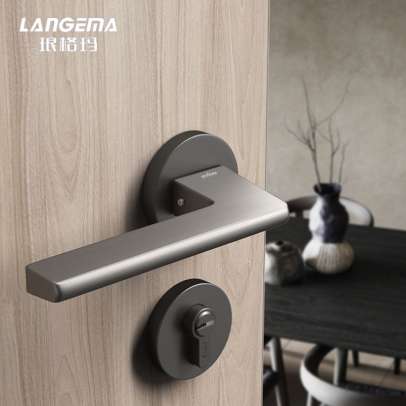琅格玛轻奢门锁室内木门锁卧室门锁静音磁力锌合金家用简约门把手