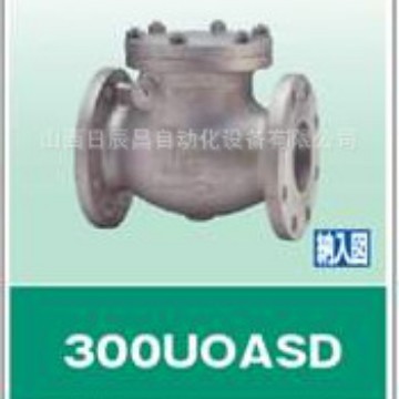 开滋KITZ 阀门300UOASD-40A   300UOASD-50A