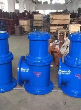 J744X角式排泥阀 快速 现货 不锈钢 焊接 欣弘阀门