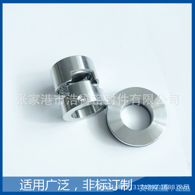 厂家直销 上海连城泵SLOW150-570A机械密封件 质量保证