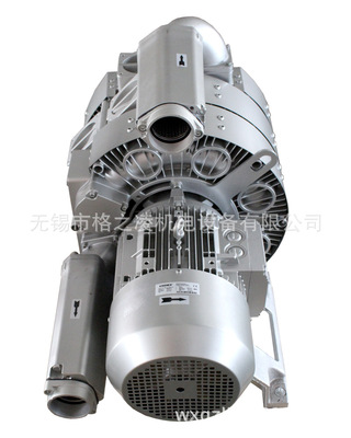 吹塑机设备用高压风机3RB 350-3AAT77  15KW旋涡气泵