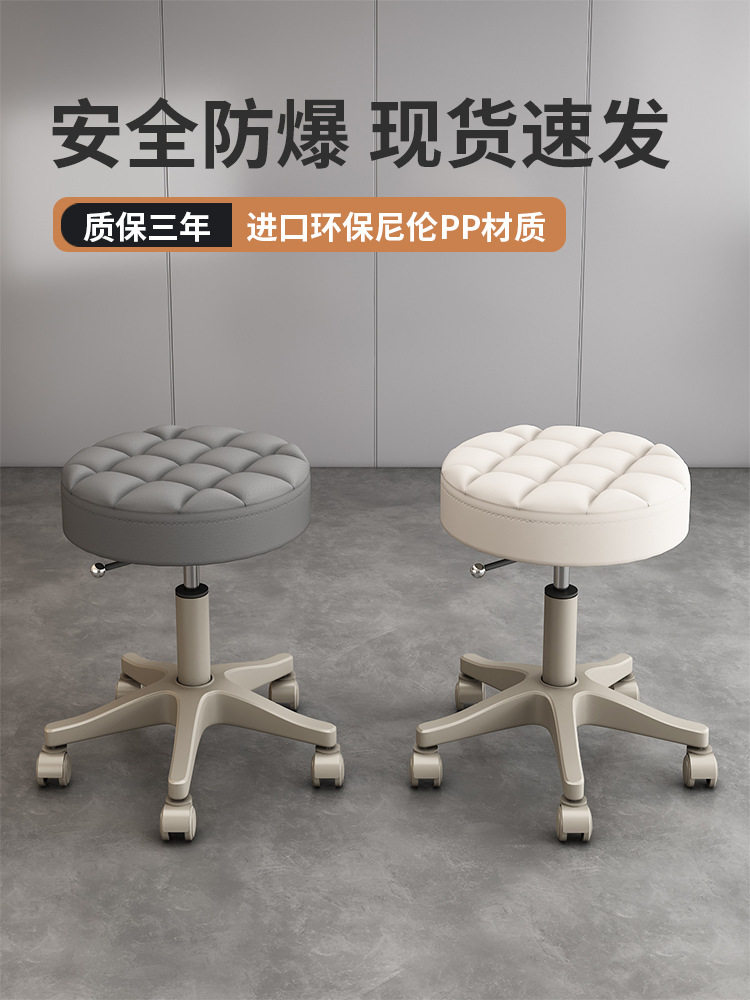 美容院旋转升降滑轮靠背大工椅