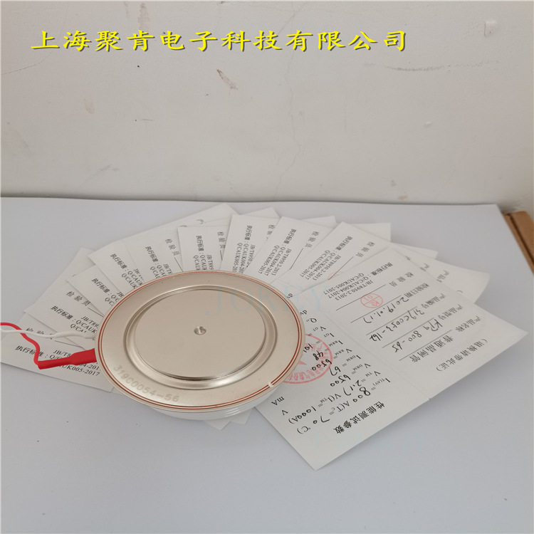 中车 南车平板封装二极管 低功耗整流管ZPX 3900-25易安装电子元