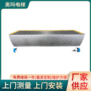 奥玛扶梯梯级 力隆扶梯梯级通用电梯梯级