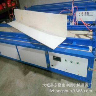 亚克力折弯机  PVC发泡板折弯机 有机玻璃热弯机 管道护角折弯机