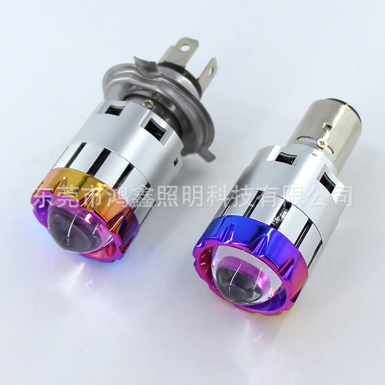 双光透镜LED大灯摩托车电动车灯改装超亮H4双爪三爪灯泡远近同亮