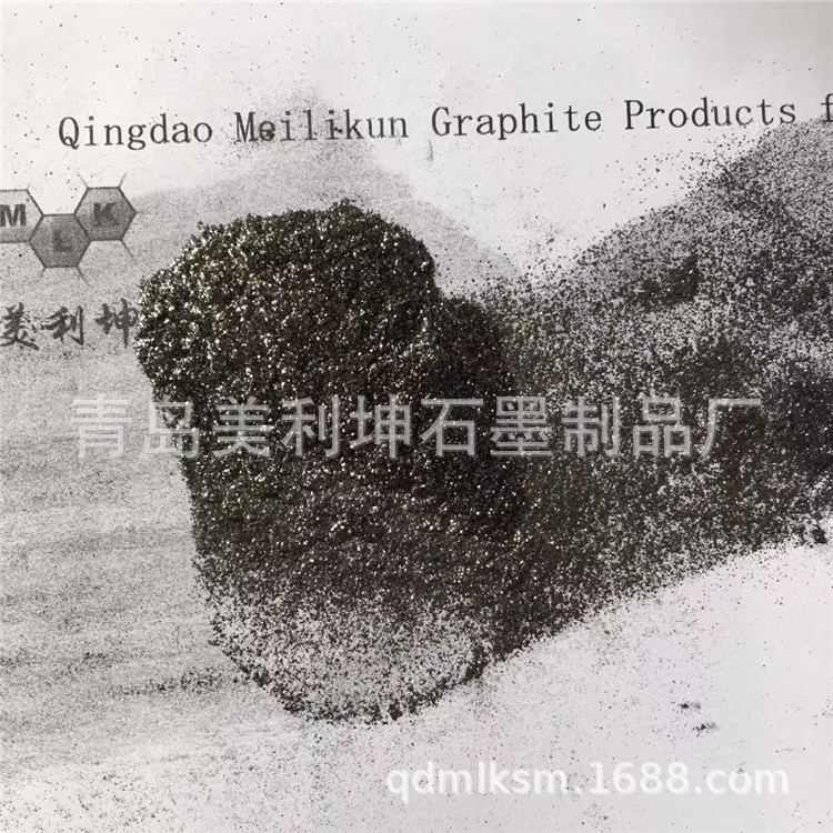 天然鳞片石墨-194