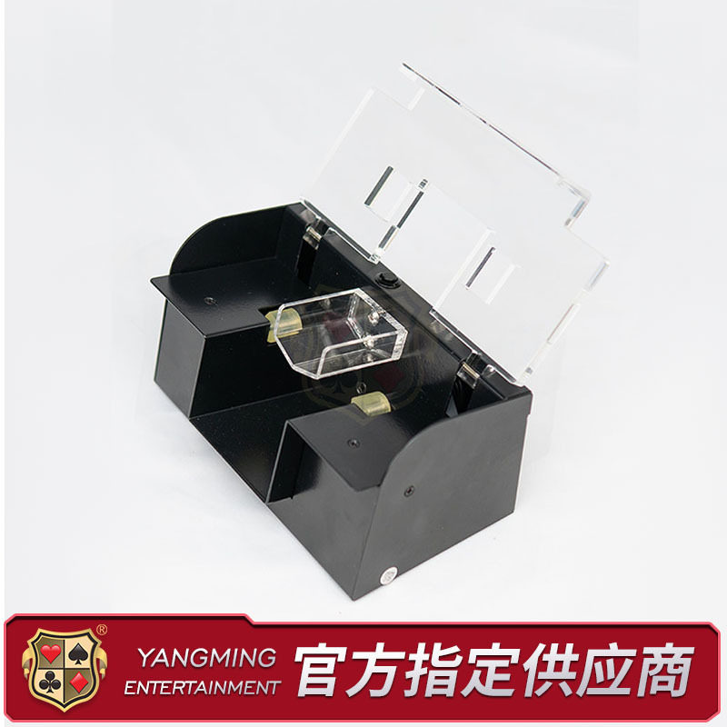 全新金属机身2副扑克纸牌洗牌机电源自动扑克洗牌器厂家批量现货