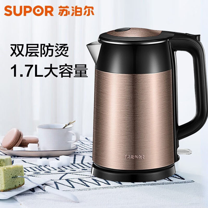 SWF17S26A保温家用304不锈钢1.7升大容量电烧水壶