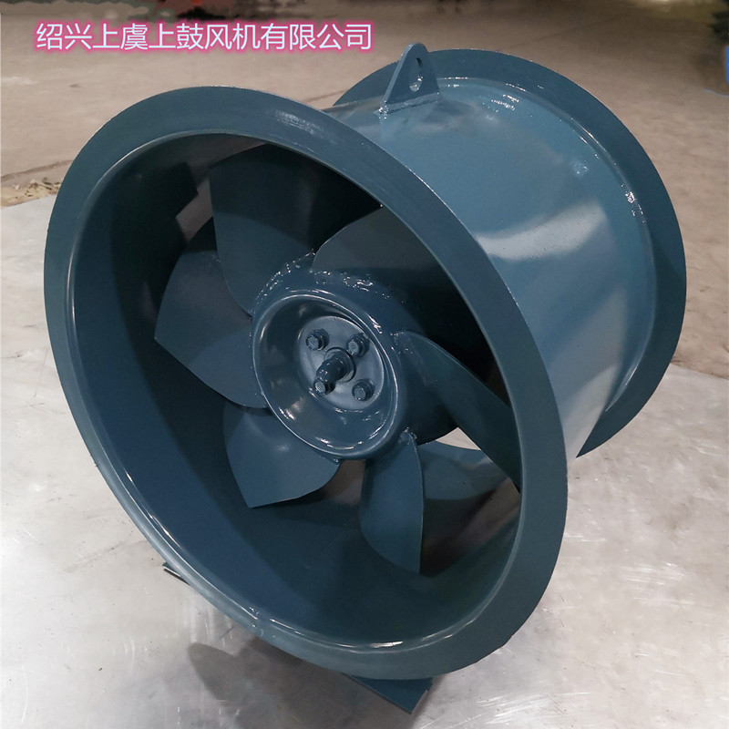 GXF-II-5.5C 斜流风机 7.5KW低噪声管道加压斜流通风换气机