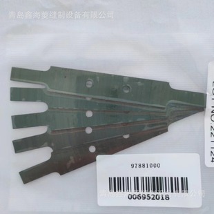 拓卡奔马、格柏自动裁床配件磨刀弹片97881000