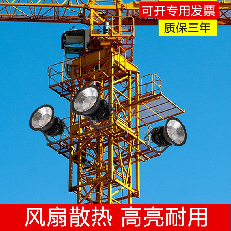 LED户外防水圆形投光灯