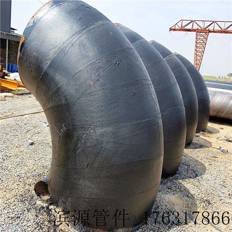 GB90°无缝弯头大口径焊接弯头埋地排污用防腐弯头