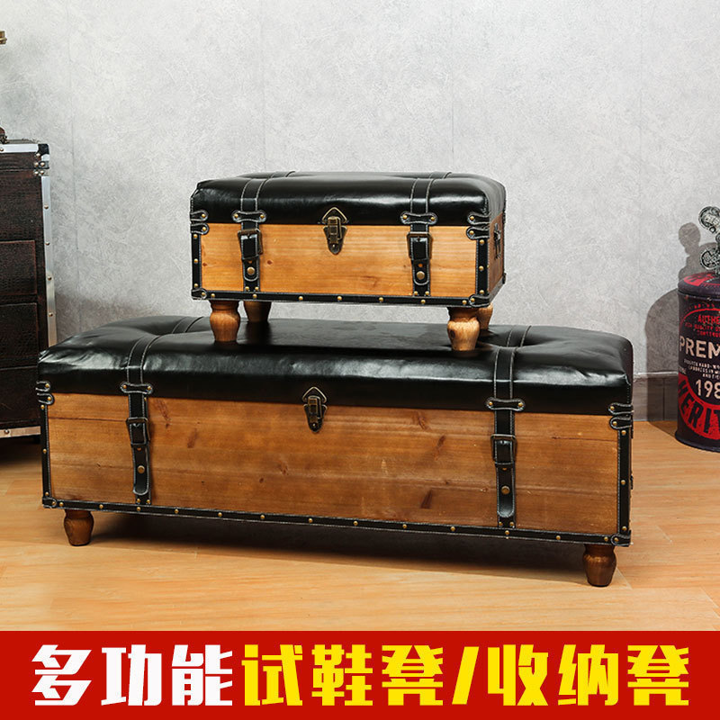 工业风复古长条储物沙发凳