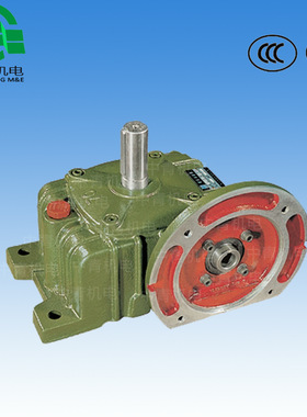 大量供应 速博雷尔WPDO系列 珠江减速器WPRO系列 蜗轮蜗杆减速器