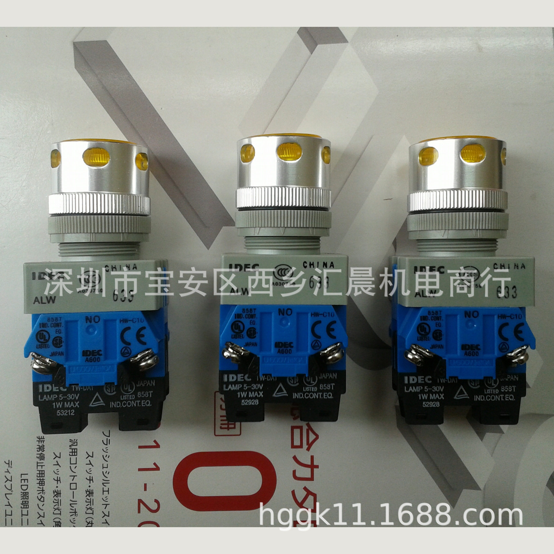 正品IDEC和泉按钮开关ALFW22211DY ALFW22220DY