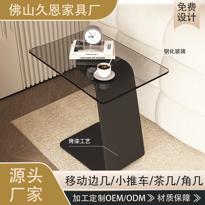 钢化玻璃可移动现代极简小茶几