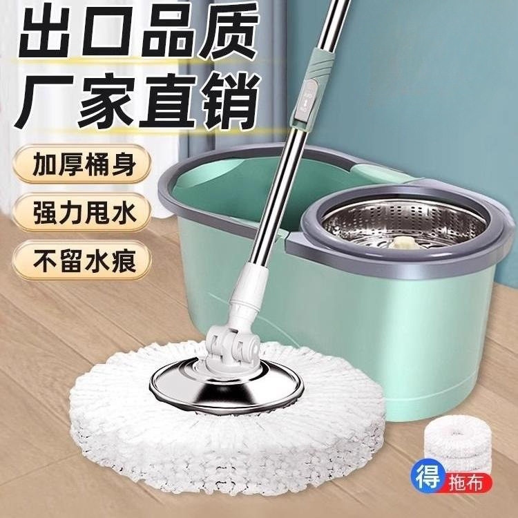 加厚双驱动免手洗拖把旋转拖把桶托布墩布桶拖布家用拖地桶拖布桶