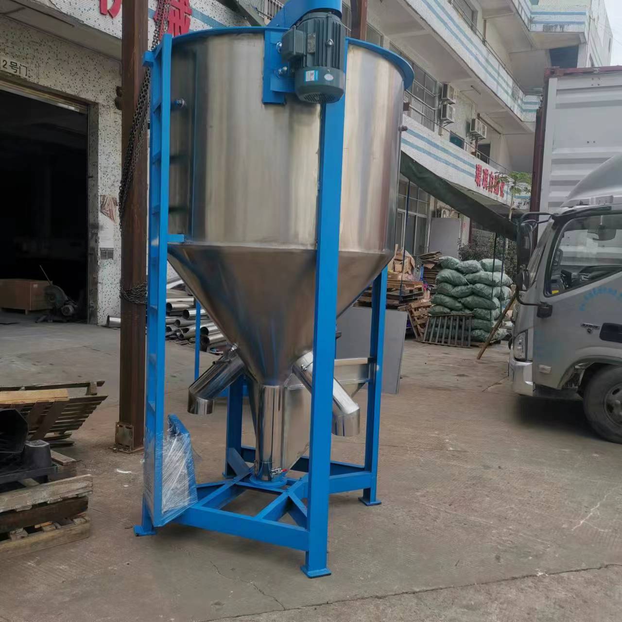 厂家供应立式不锈钢塑料颗粒搅拌