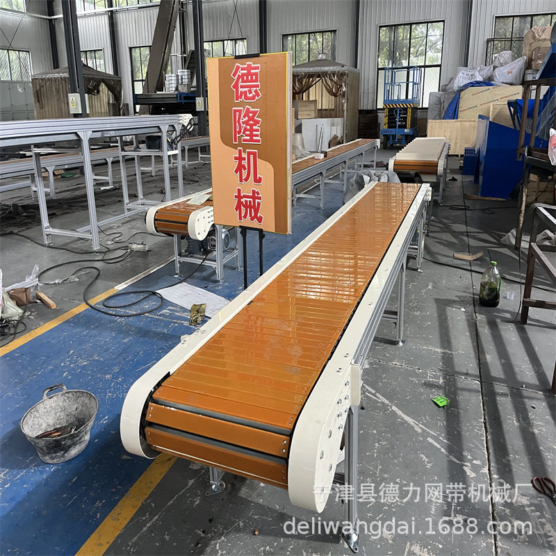 重型包胶链板线不规则工件输送机