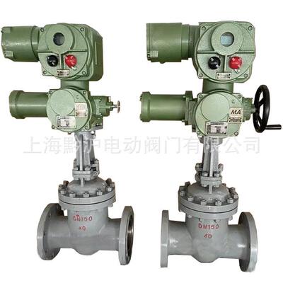 矿用一体化隔爆型电动闸阀MKZ941H-40CDN150电压AC660V控制