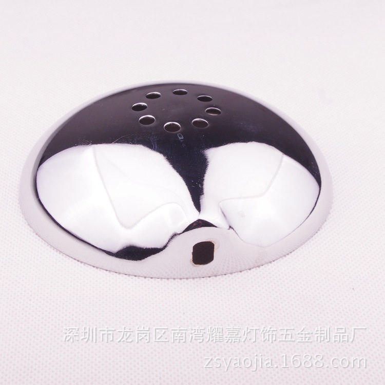 台灯落地灯灯罩 LED灯具灯饰配件100*30灯杯铁外壳 灯头罩子