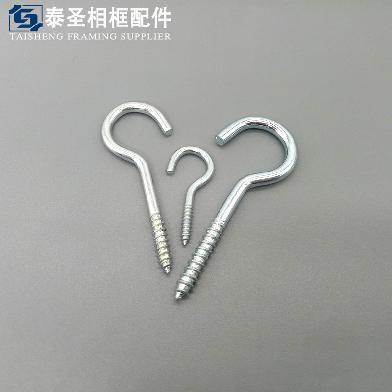 铁问号勾子 10号灯钩 杯钩羊眼钩带钩木膨胀管自攻螺丝钉挂钩厂家