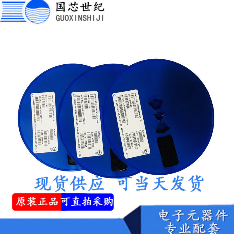 BZX84C24 丝印Y9 SOT 23 齐纳二极管  稳压管